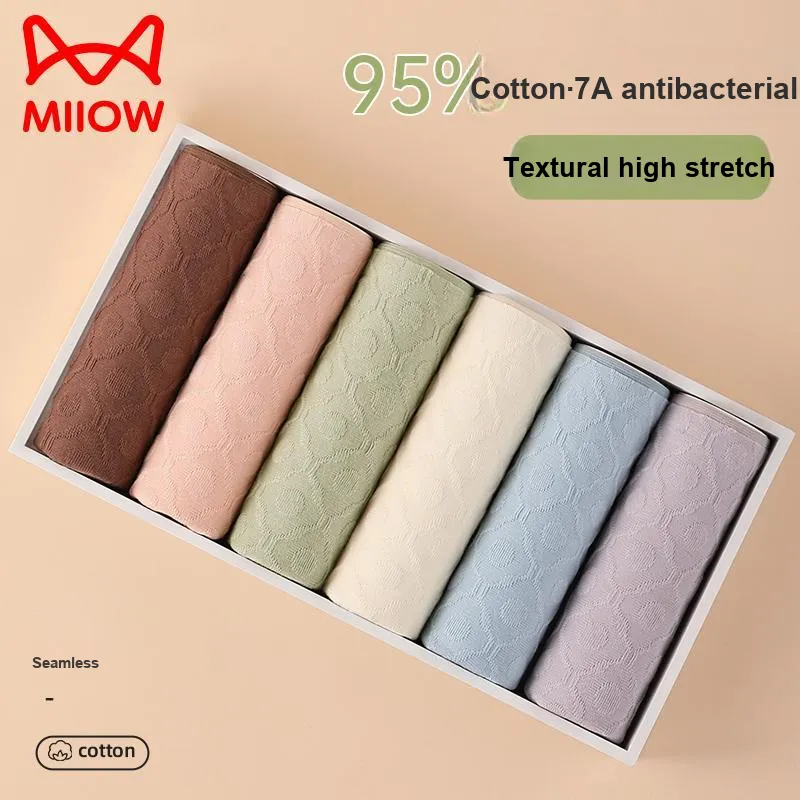 MIIOW Trend Party Series Underpants Women's Shopping Bag Pack-11