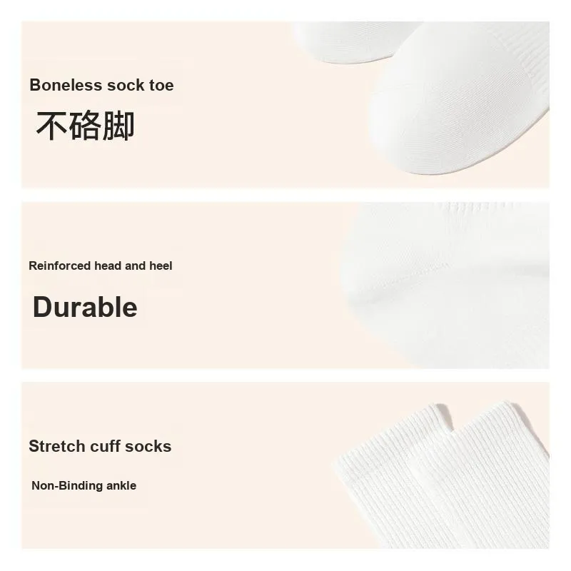 B&C.Room Mid Calf Socks Unisex 3 Pack-11