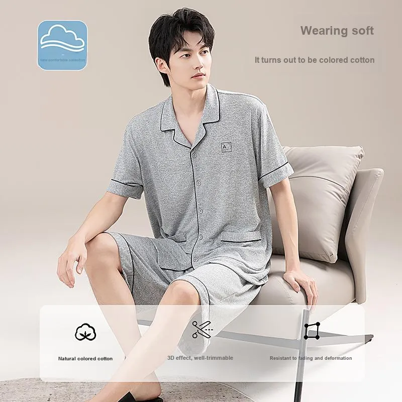 Lan Miao Men Pajama Sets-7