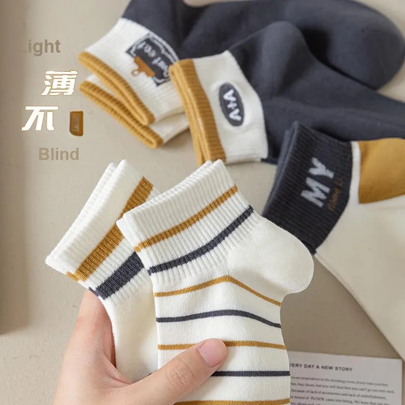 Lan Miao Ankle Socks Men's 7 Pack-3