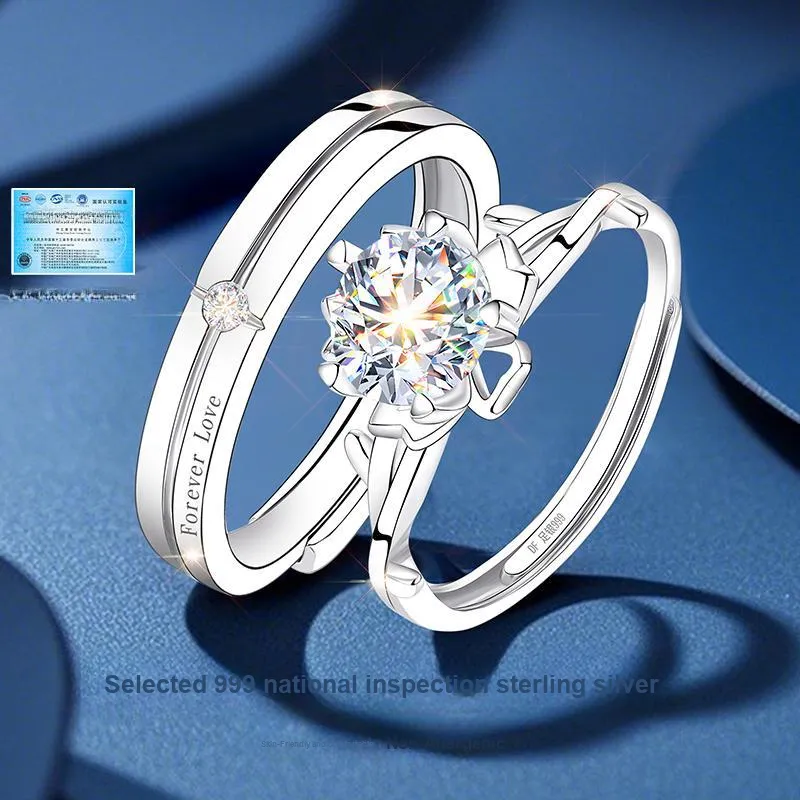EAST BEAUTY 999 Fine Silver Rings Unisex-1
