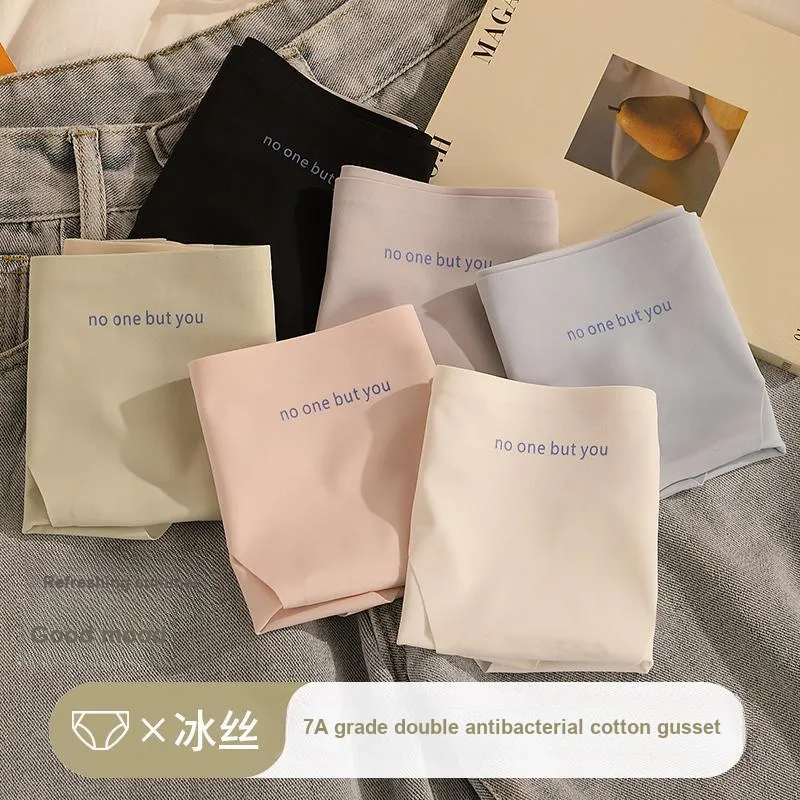 MIIOW Trend Party Series Underpants Women's Shopping Bag 3 Pack-3