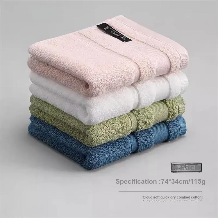 Drizzle Towel Bath Towel Solid Color-61