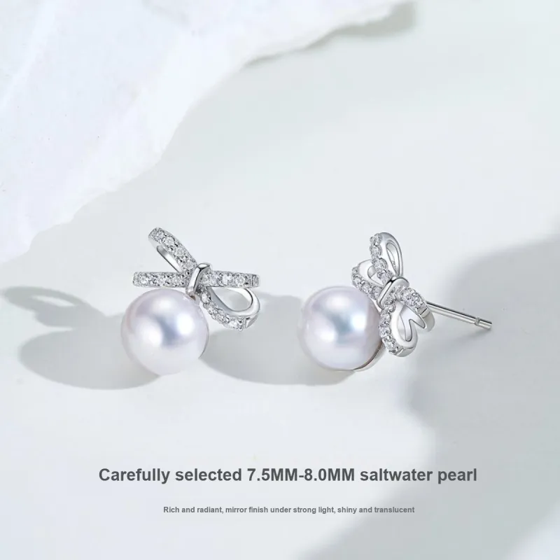 ME LUXE Saltwater Pearl Earrings Women's-2