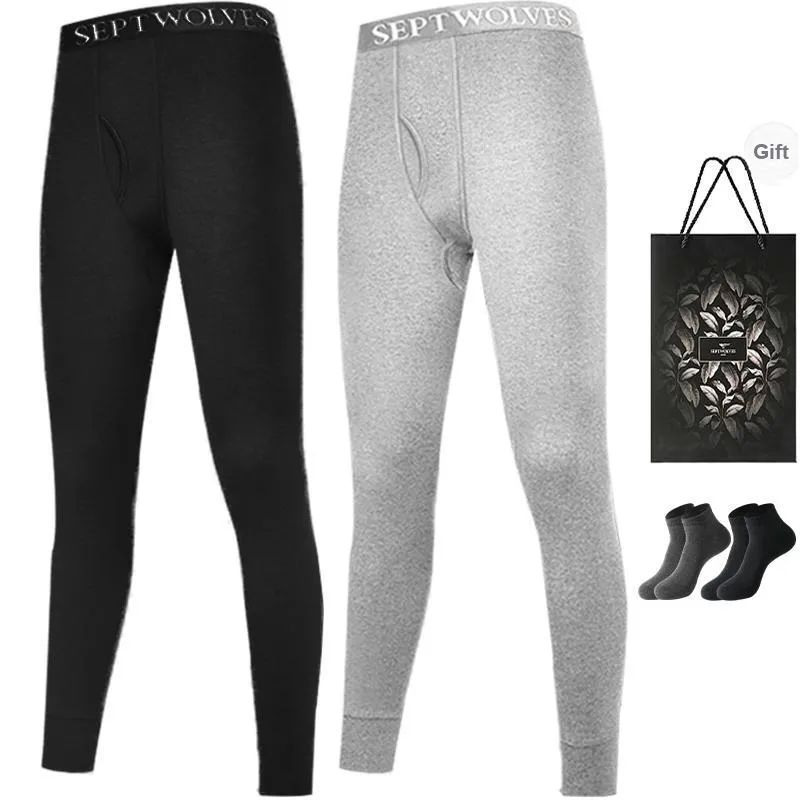 SEPTWOLVES Thermal Pants Men's 2 Pack+Shopping Bag-4