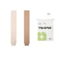 2 Pack (Khaki+Milk Coffee)