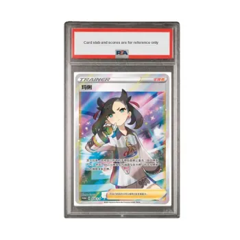 Pokemon Sword & Shield Graded Cards