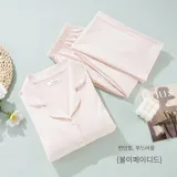 핑크