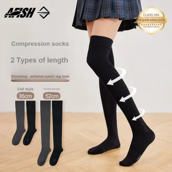 AFISH Knee High Socks Women's Exquisite Shopping Bag Included