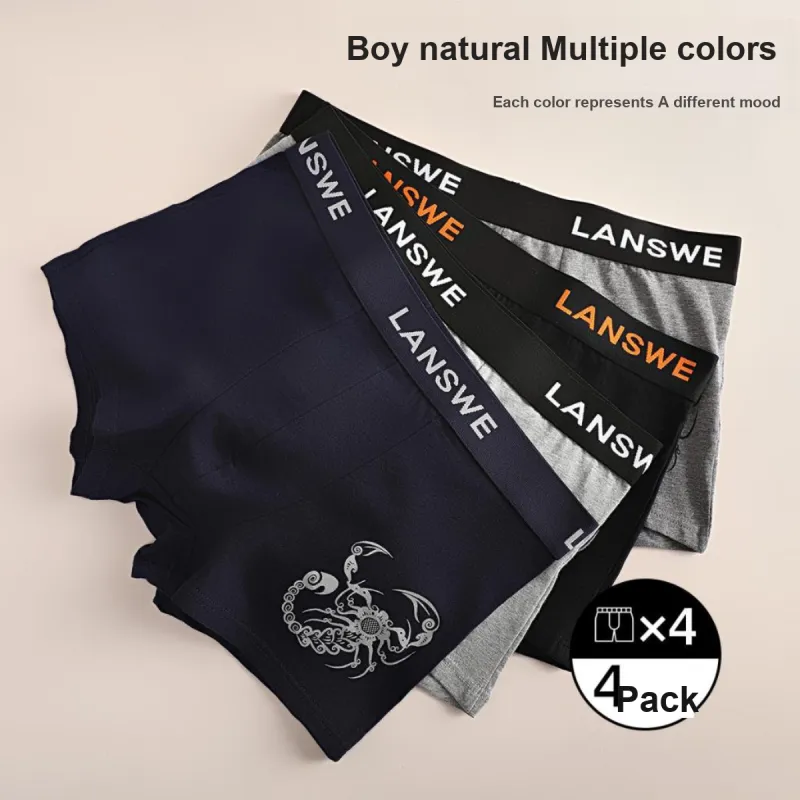 Lanza Men Underpants-4