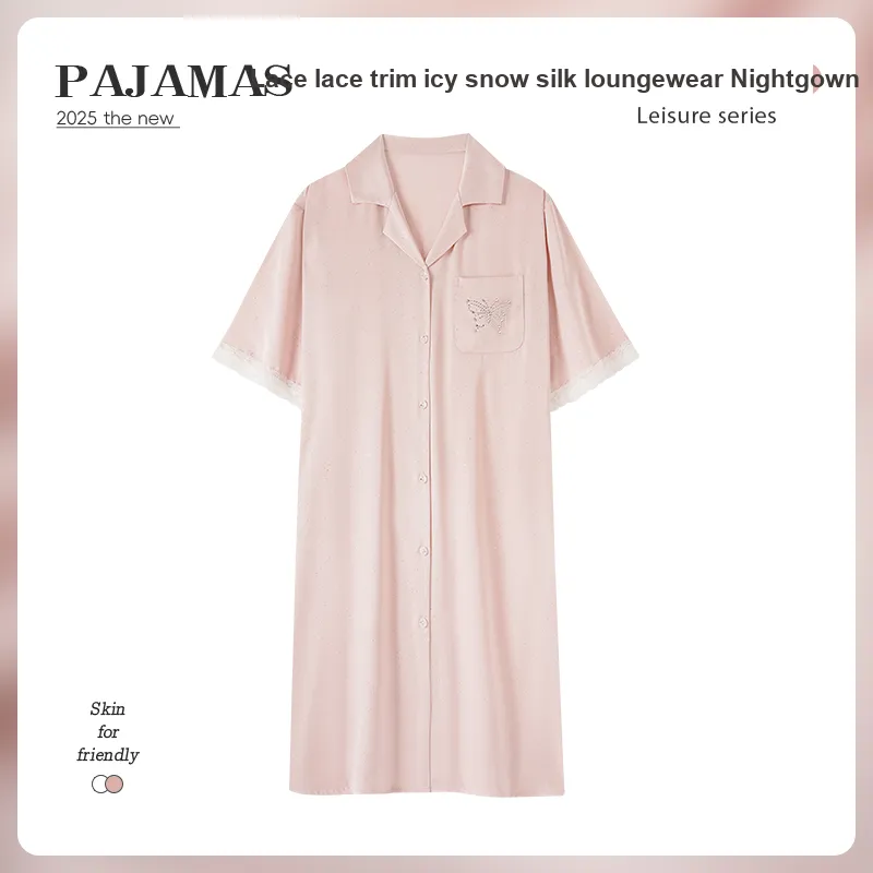 Nodos Shield Women's Nightgowns-1