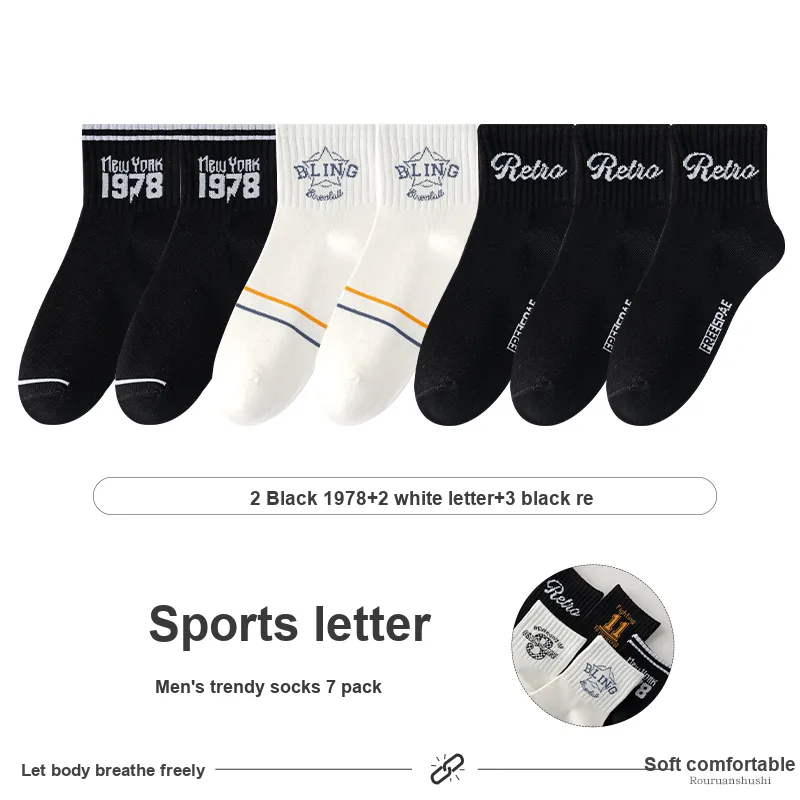 7 SEVFUN Unisex Mid-Calf Socks-23