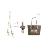City29 Ecru Shoulder Strap 65cm+Brown Doll Bunny[Includes Modified Tool]