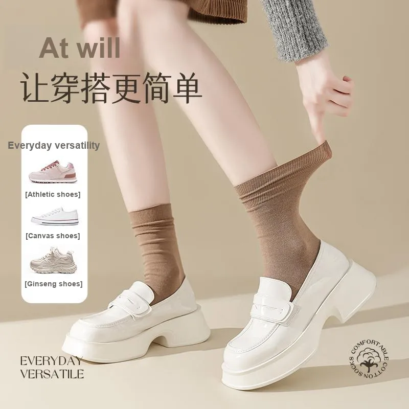 Caramella Mid Calf Socks Women's Combo Set-26