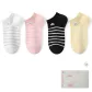 White+Ballet Pink+Black+Custard