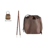 Dark Brown Shoulder Strap+Nylon Liner
