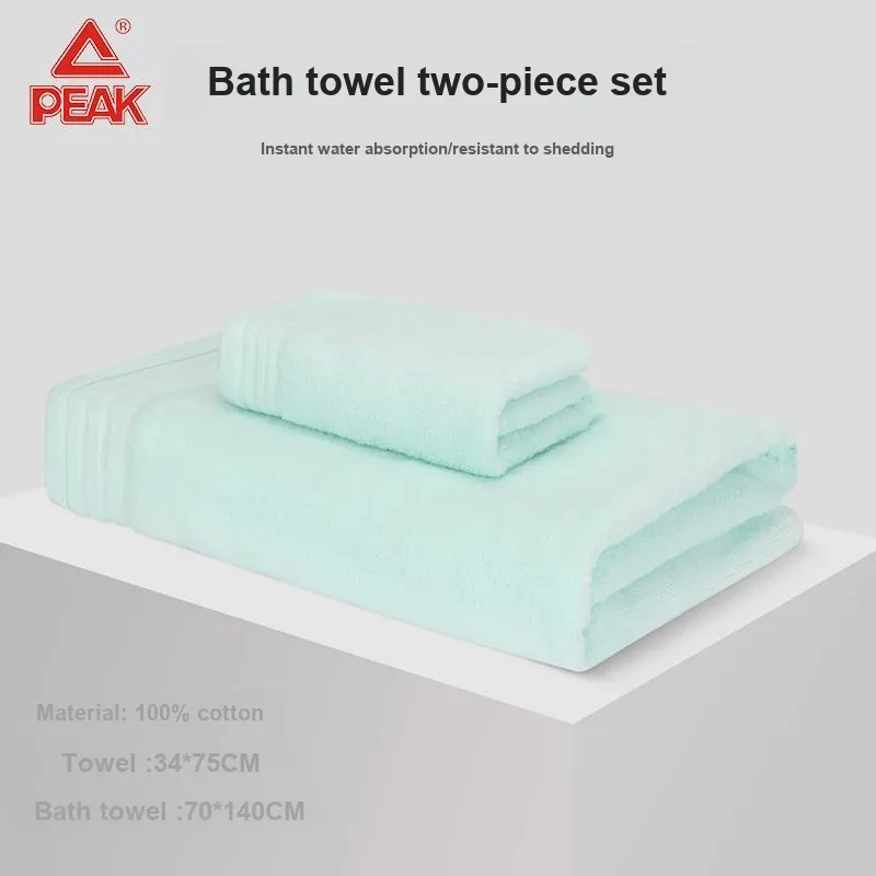 PEAK Towel Bath Towel Combo Set-2