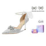 Silver-Box Included