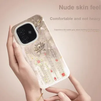 YIBAOBAO Phone Cases