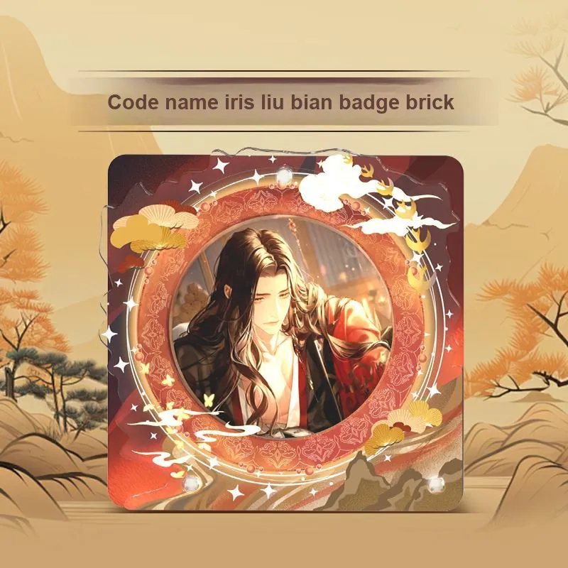LIGHT YOUR BRICKS Compatibility Code  Iris Biji Brick Model Accessories-5
