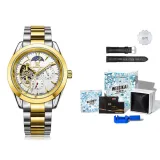 Gold White[Regular Box+Leather Strap]