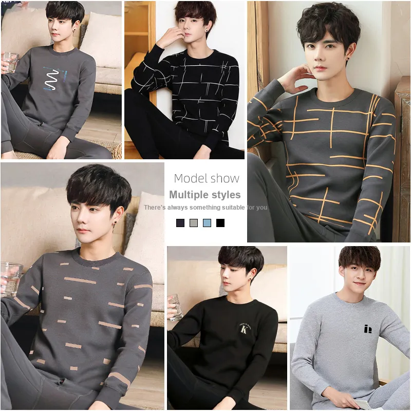 Close fitting Areas Thermal Set Men's-38