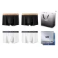 Box+Shopping Bag 4 Pack (Black+Black+White+White)