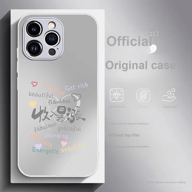 PISEN Phone Cases-7