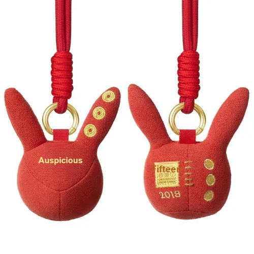 Ask The Child Кролик Голова Подвесная Кукла 15-я юбилейная ограниченная серия Плюшевая подвеска 5 см Высота