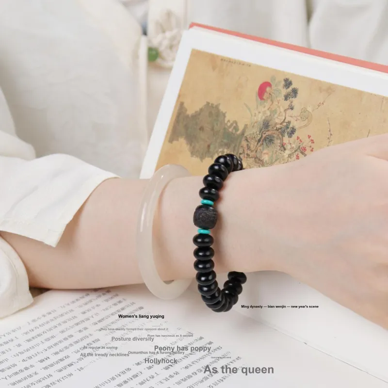 LIBEIDINGSHENG Ebony Wealth Lock Account Business Prosperity Constant Beaded Bracelet Unisex-3