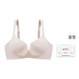 라이트 스킨
