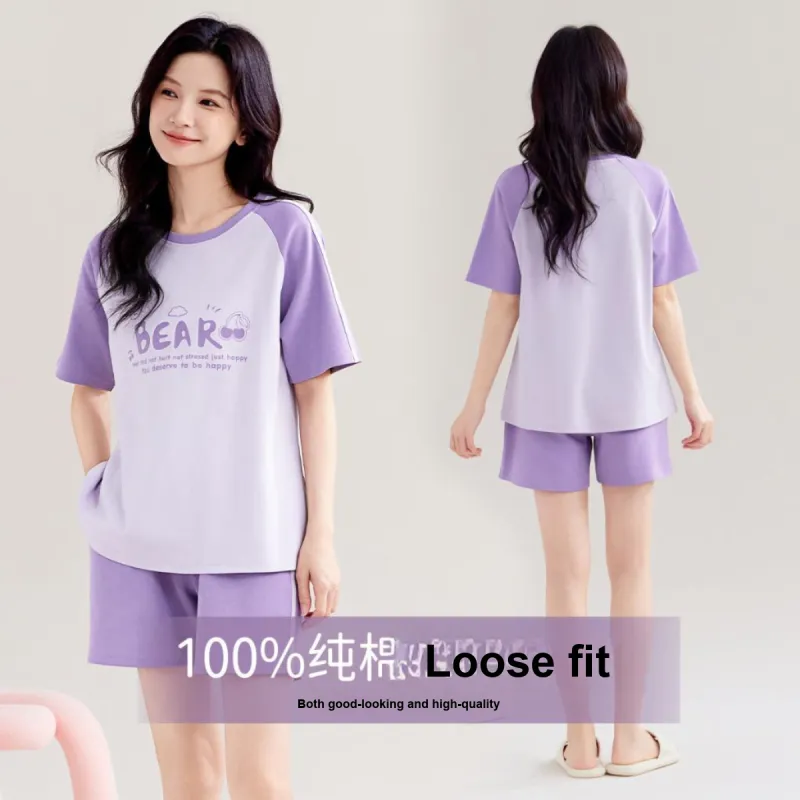 Urban Beauty Pajama Set Women's-6