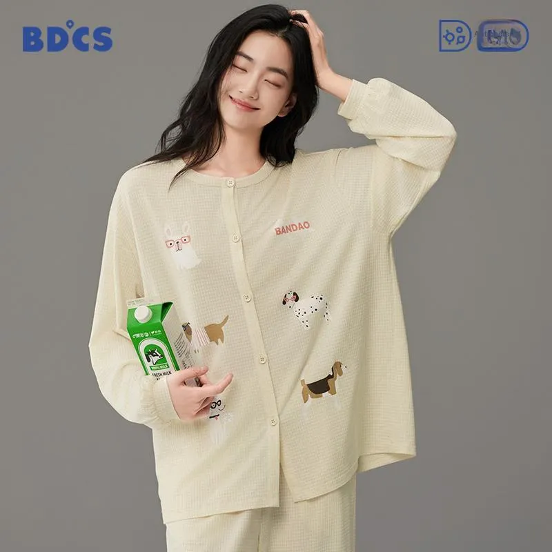 Peninsula City Pajama Set Women's Gift Box Set Custard-2