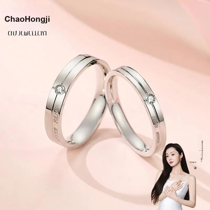 CHAOHONGJI S925 Silver Rings Unisex-14