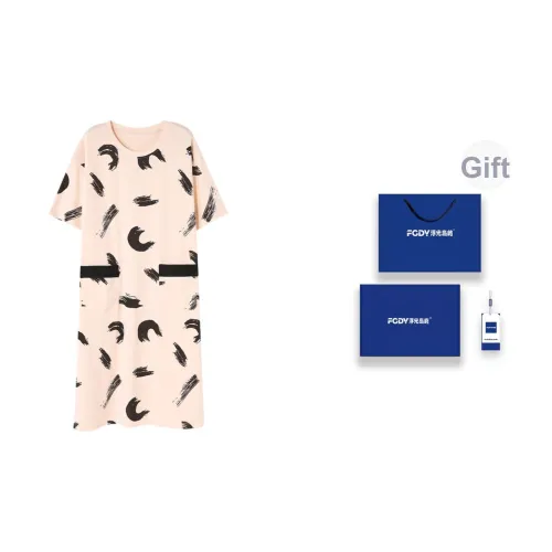 Floating Light Islands Ночная сорочка Женская Gift Box Set Абрикос