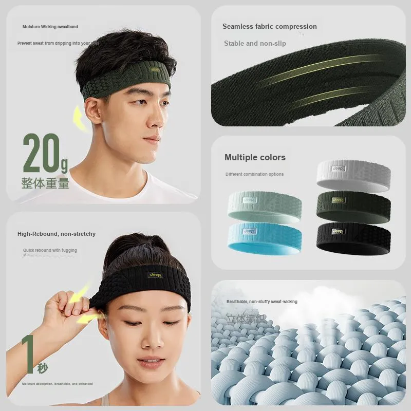 Jeep Sweatbands-2
