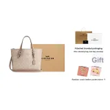 Gift Set (Box+Pocket Mirror)