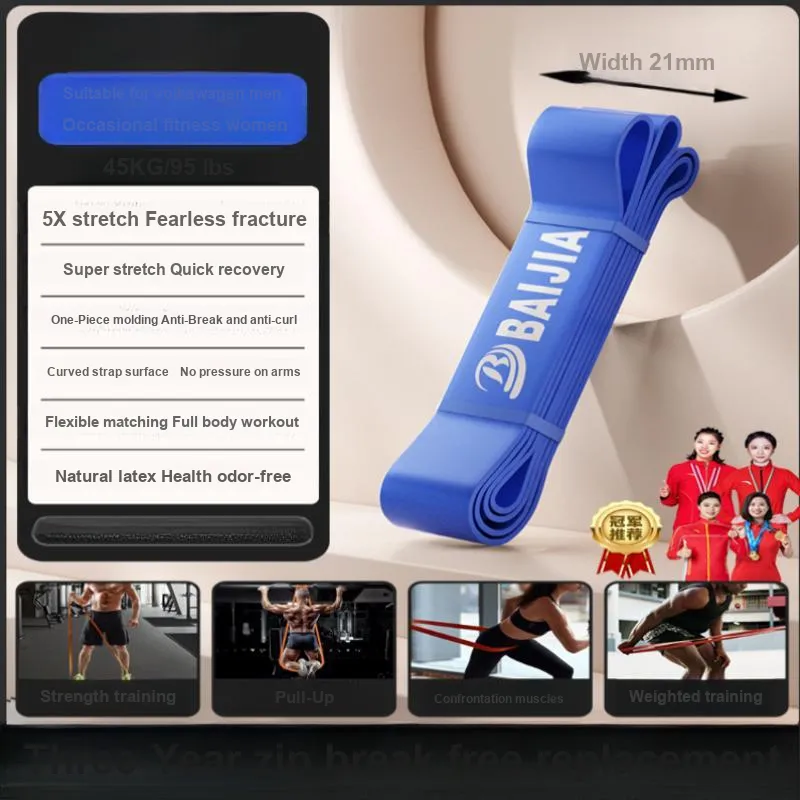 Baijia Resistance Bands-15
