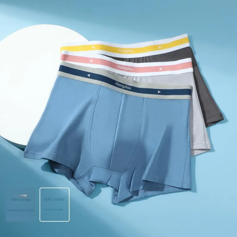 Red Bean Underpants Men's 3 Pack-1