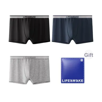 HLA Underpants Men's Box 3 Pack