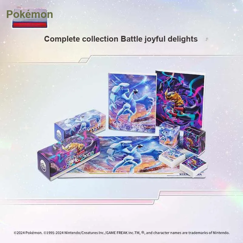 POKEMON Jade Sea Dark Shadow Rubber Battle Card Mat Board Games-0