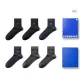 Black/Black/Navy Blue/Navy Blue/Dark Heather Gray/Dark Heather Gray 9571 (Crew Socks 6 Pack)