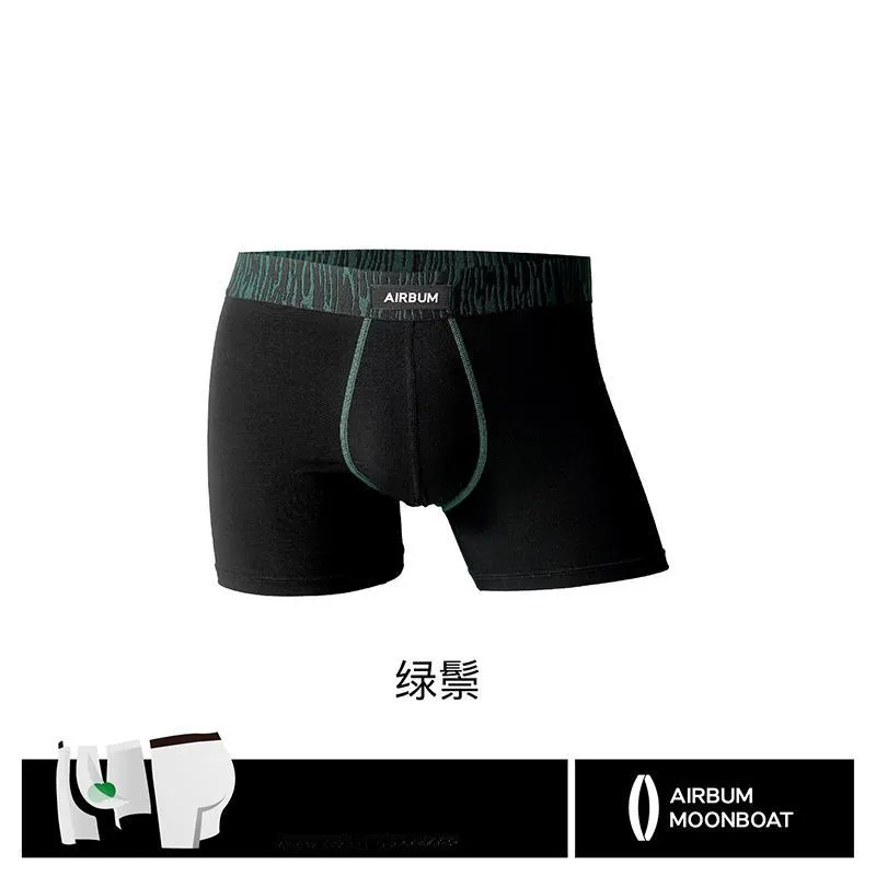 Airbum Underwear Underpants Men's 2 Pack-6
