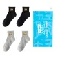 4-Pack (Gray *2, Black *2)