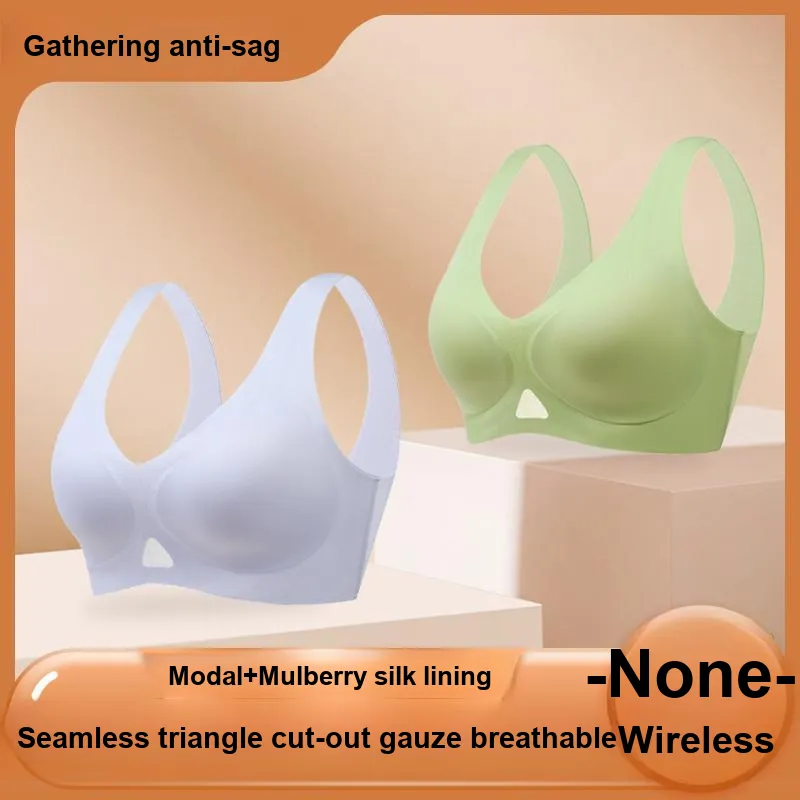 MIIOW Women's Bras-3