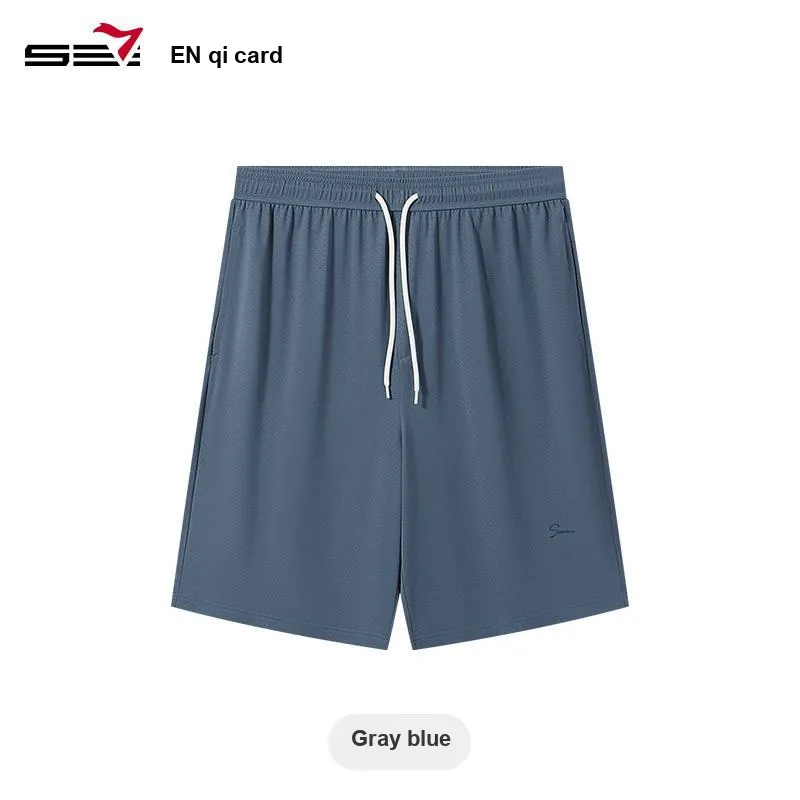 SEVEN Men Pajama Pants-3