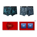 Box 2 Pack (Green Print+Blue Print)