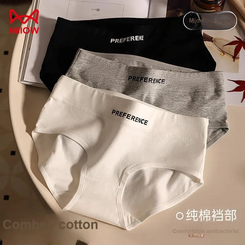 MIIOW Underpants Women's 3 Pack-4