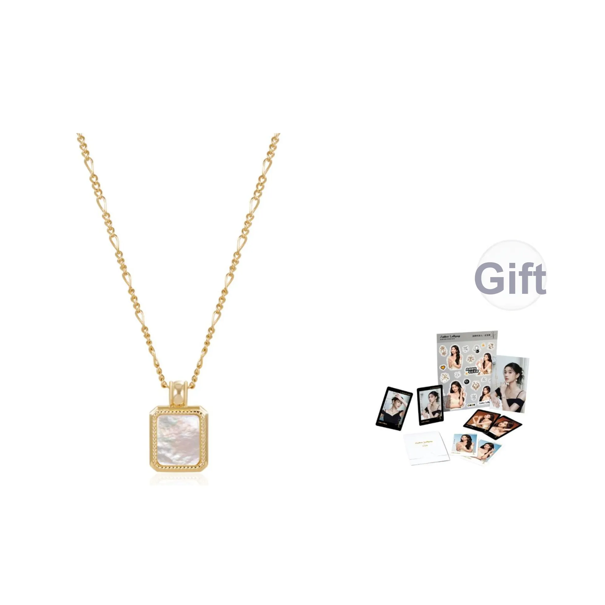 Amber Lollipop Жемчужная раковина Ожерелья Женские Коробка