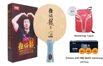 DHS Table Tennis Blades All Wood With Carbon Fiber Box